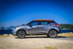 Nissan Kicks 2016 года